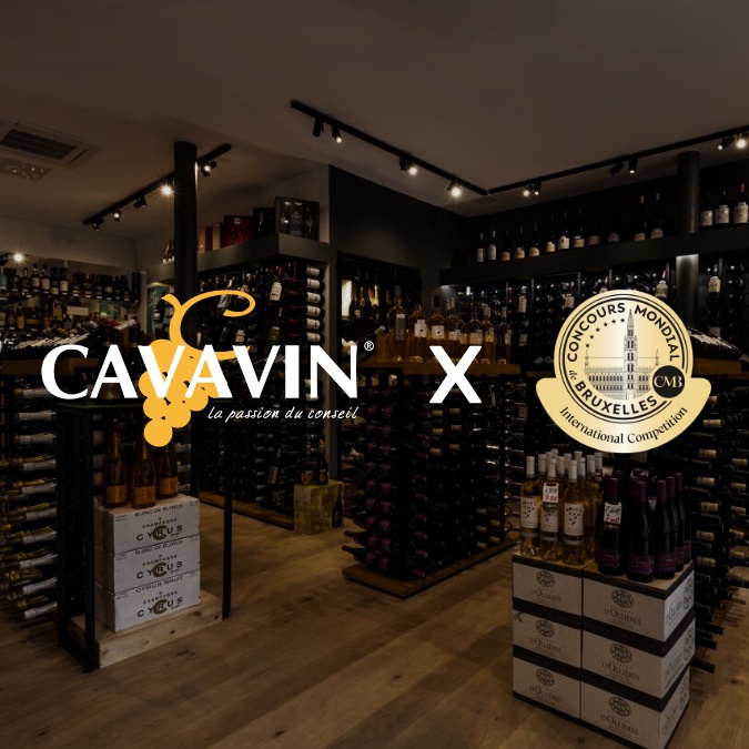 logos Cavavin et Concours Mondial de Bruxelles